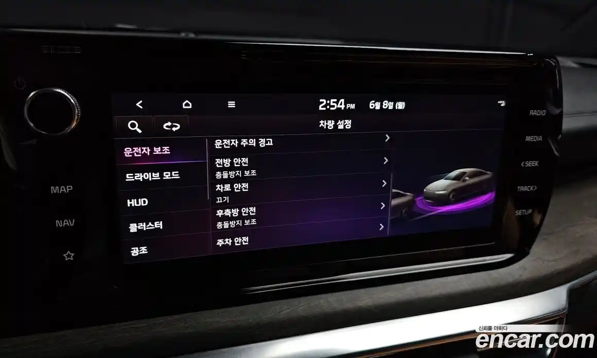 Kia K5 (Optima) 2023 2.0 автомат (гидро), фото 23