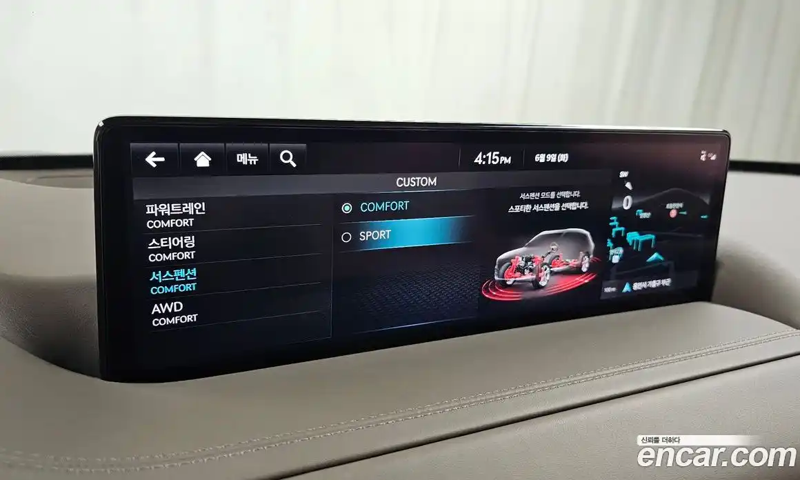 Genesis GV80 2022 2.5 автомат (гидро), фото 23