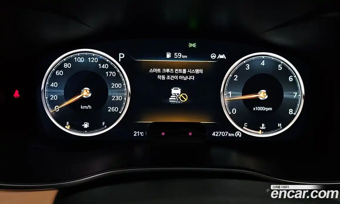 Genesis G70 2021 2.0 автомат (гидро), фото 10
