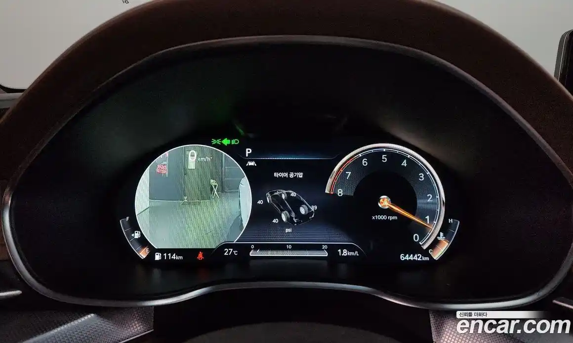 Genesis G80 2021 2.5 автомат (гидро), фото 11
