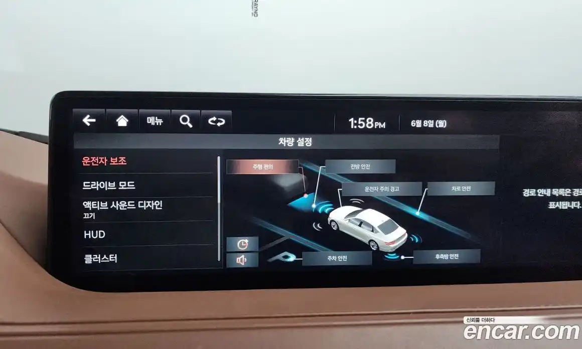 Genesis G80 2021 2.5 автомат (гидро), фото 35