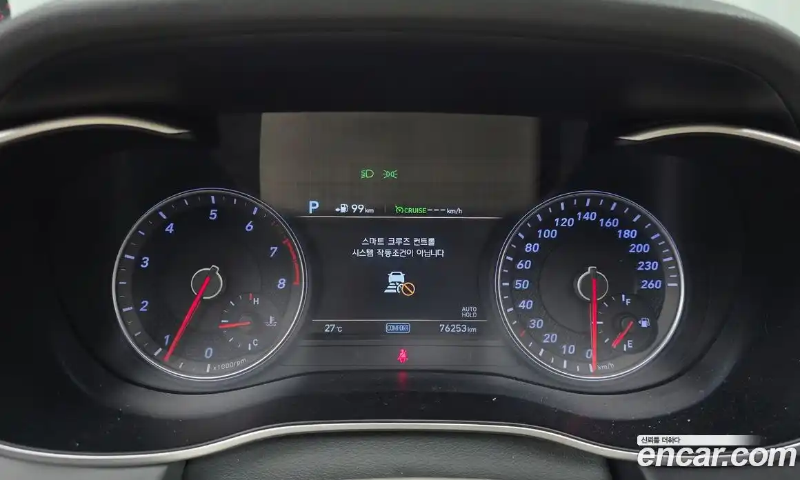 Genesis G70 2018 2.0 автомат (гидро), фото 8