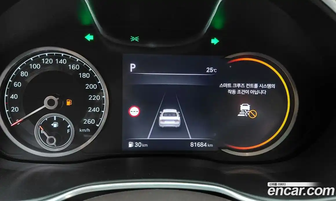 Genesis G80 2022 2.5 автомат (гидро), фото 11