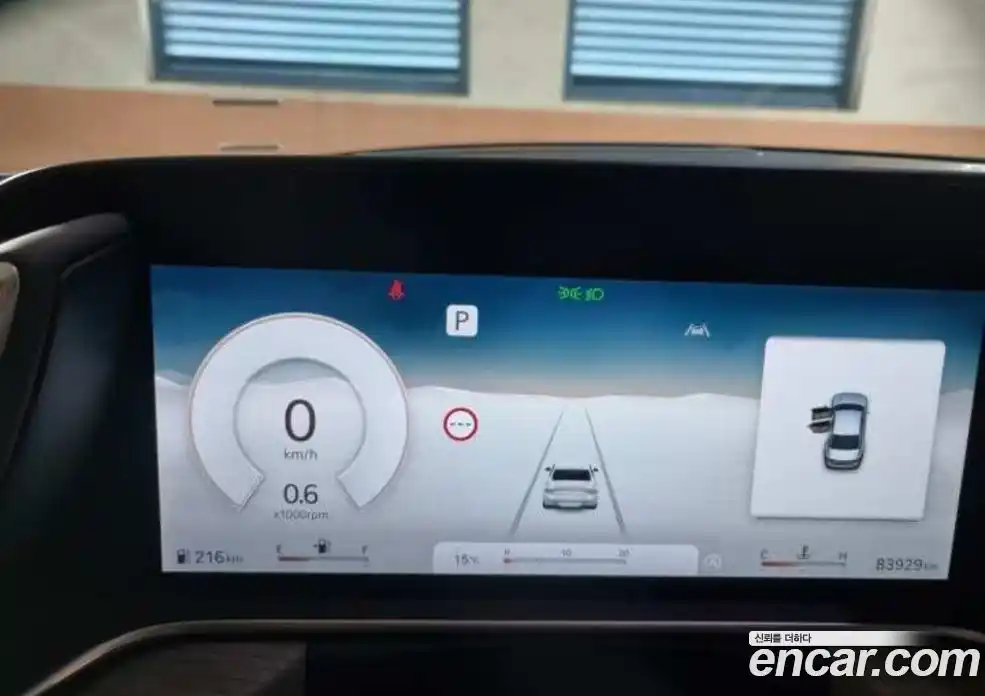 Genesis G90 2023 3.5 автомат (гидро), фото 7