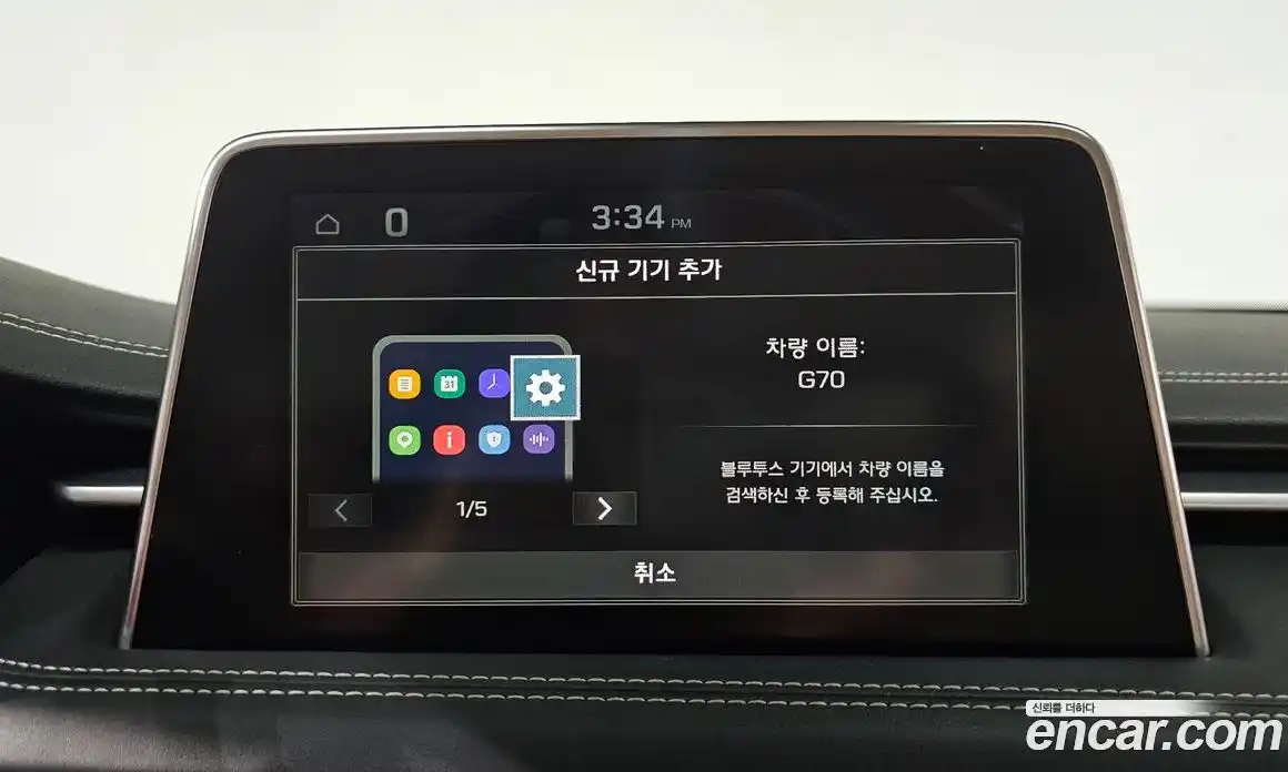 Genesis G70 2019 3.3 автомат (гидро), фото 30
