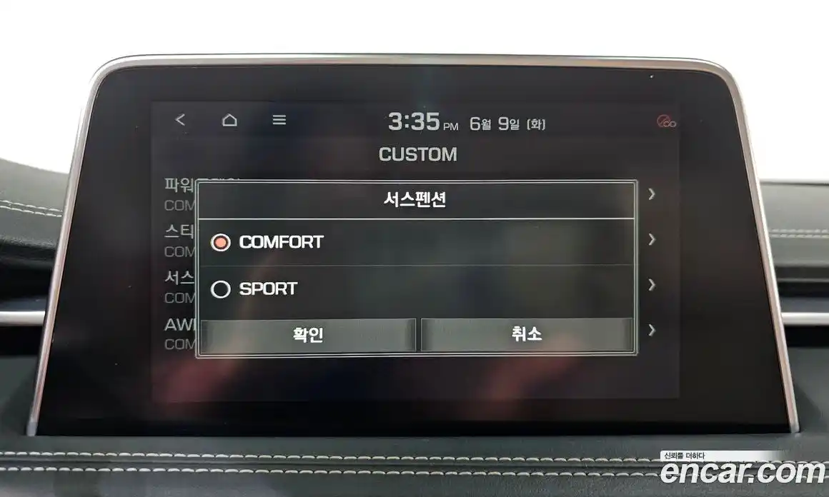 Genesis G70 2019 3.3 автомат (гидро), фото 36