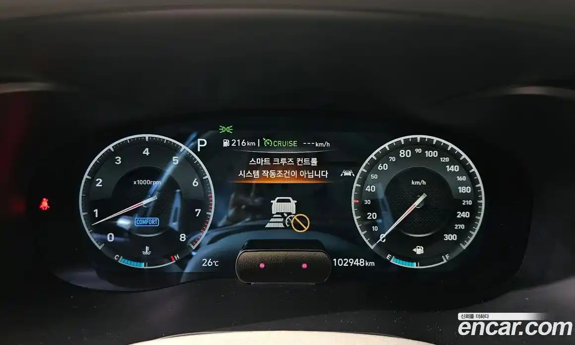 Genesis G70 2019 3.3 автомат (гидро), фото 10