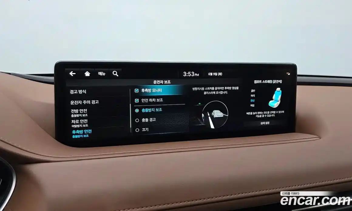 Genesis G80 2022 2.5 автомат (гидро), фото 16