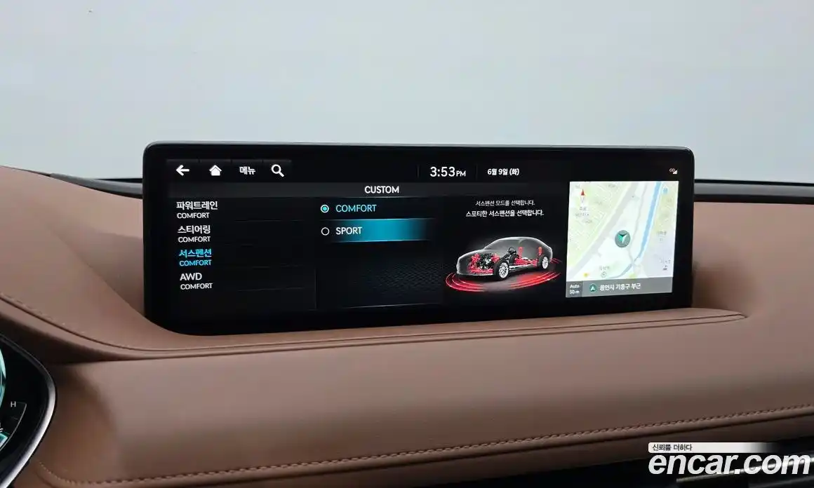 Genesis G80 2022 2.5 автомат (гидро), фото 17