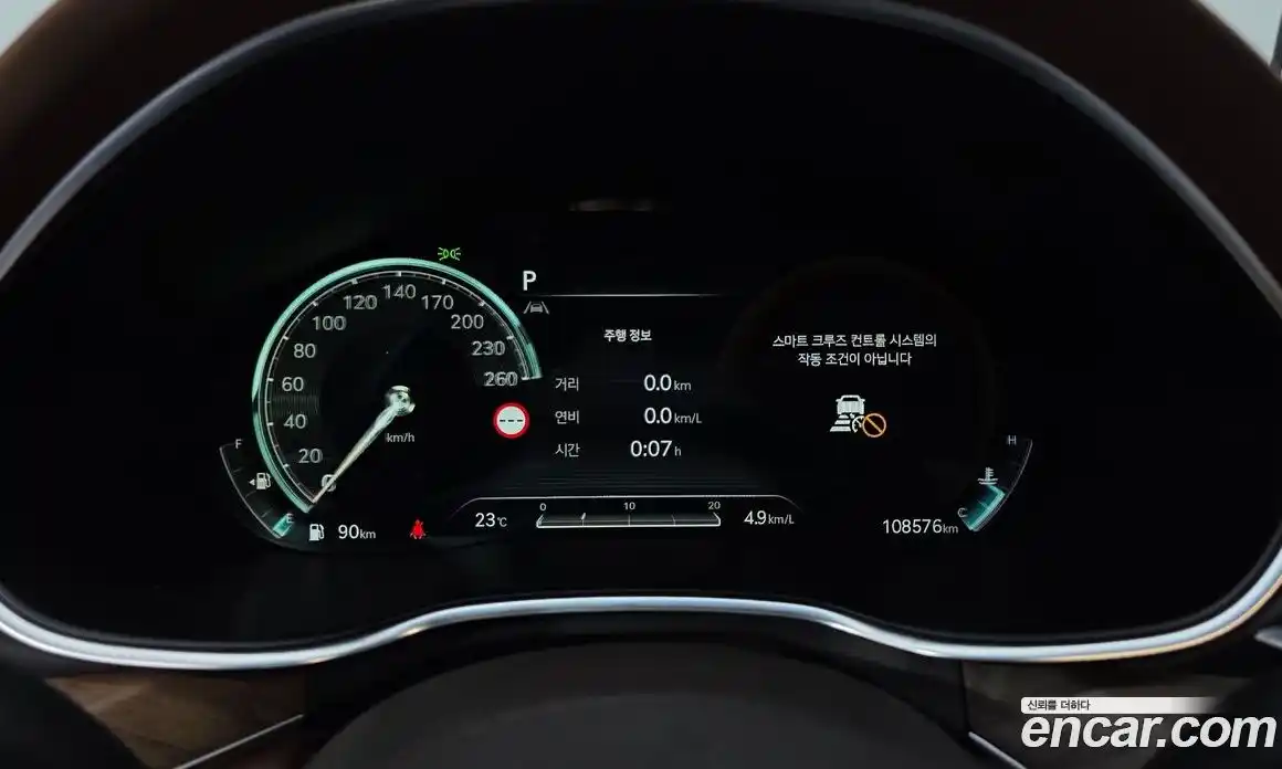 Genesis G80 2022 2.5 автомат (гидро), фото 8
