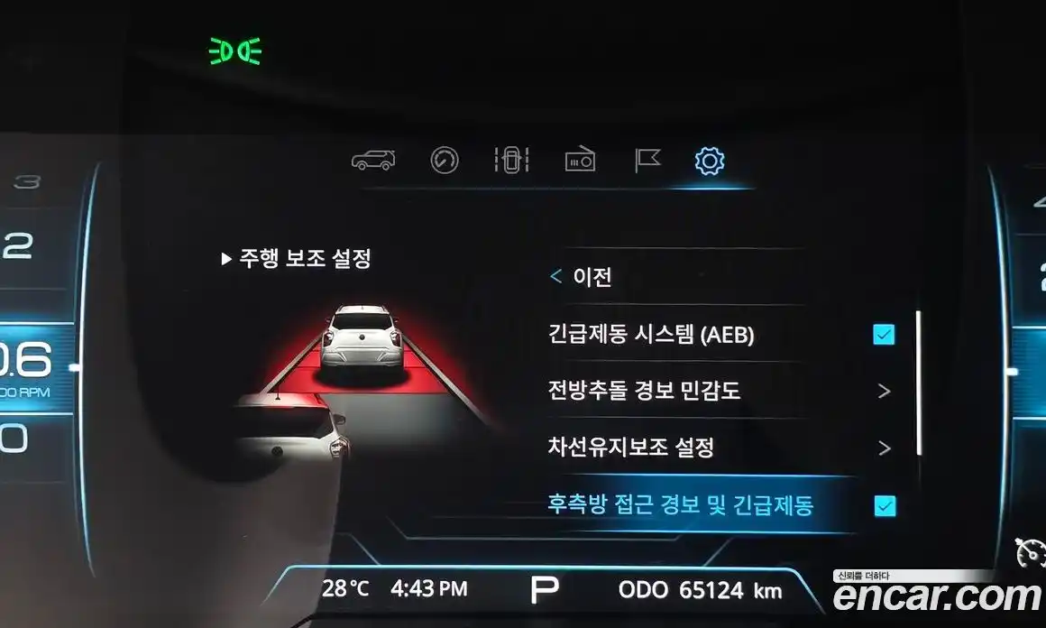 SsangYong TIBOLI 2021 1.5 автомат (гидро), фото 26
