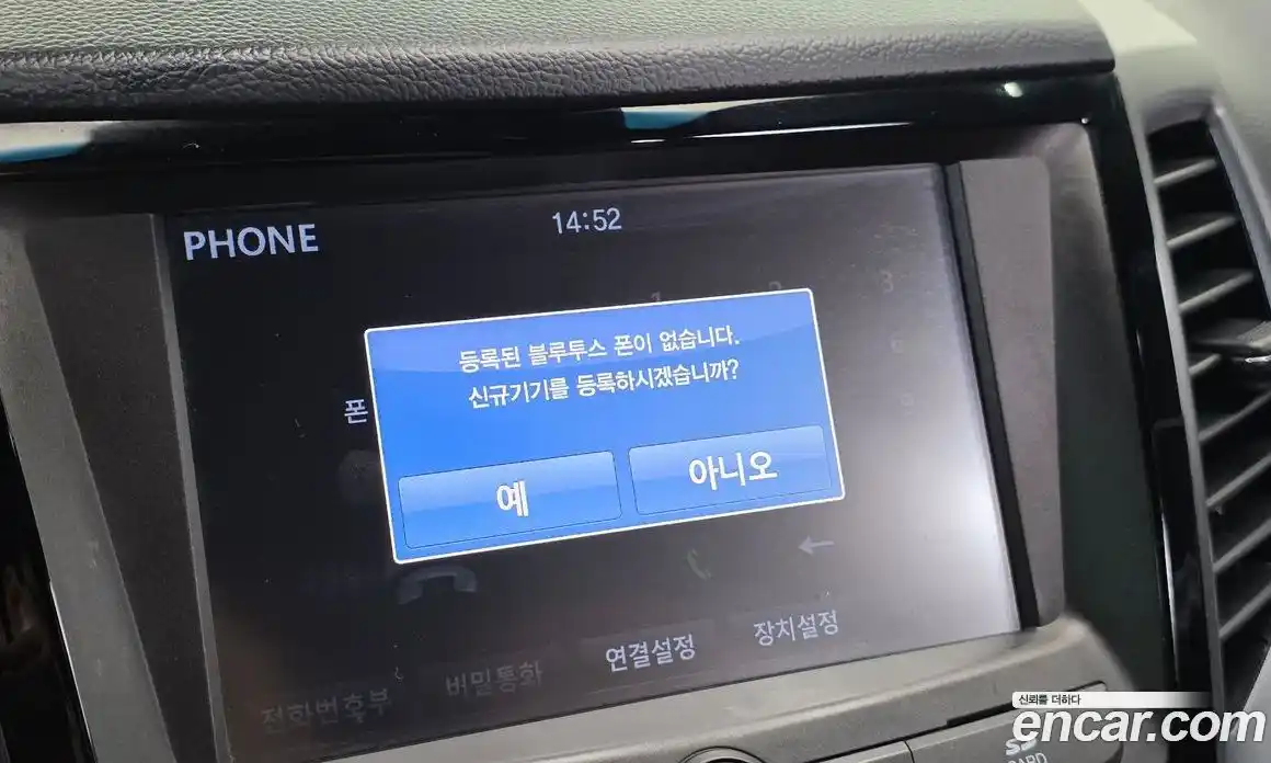 SsangYong TIBOLI 2017 1.6 автомат (гидро), фото 25