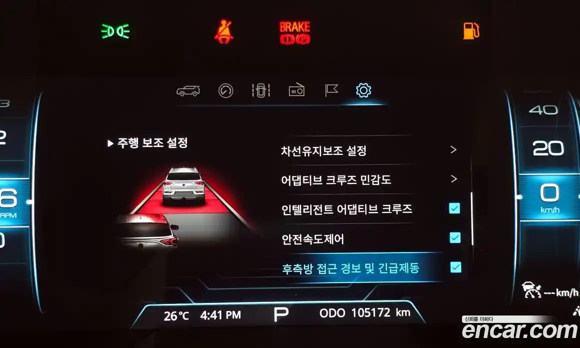 SsangYong Korando 2019 1.5 автомат (гидро), фото 22