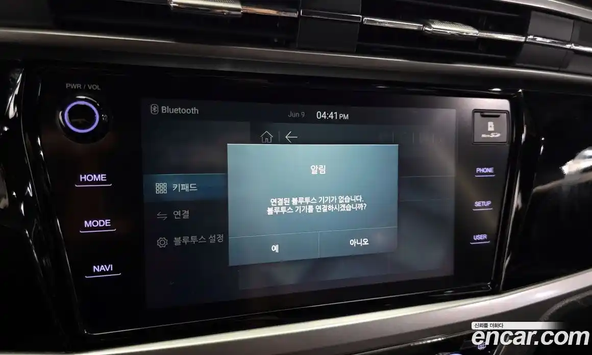 SsangYong Korando 2019 1.5 автомат (гидро), фото 34