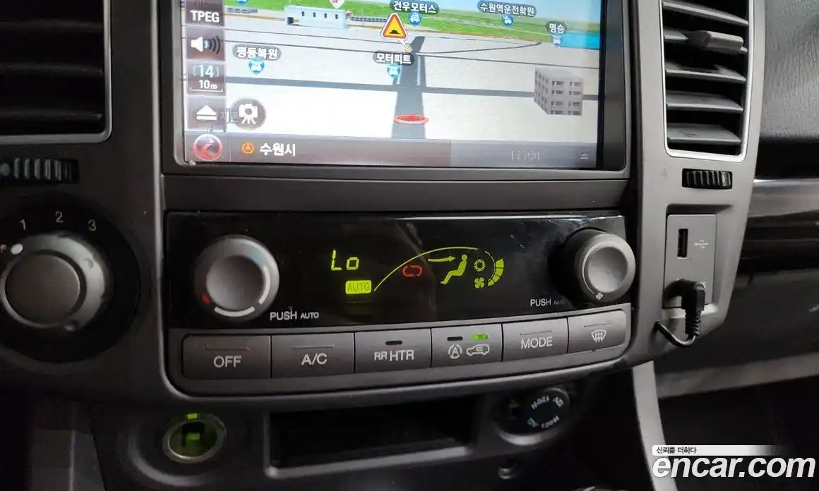 SsangYong Korando 2015 2.2 автомат (гидро), фото 19