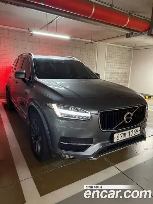 Volvo XC90 2018 2.0 автомат (гидро), фото 17