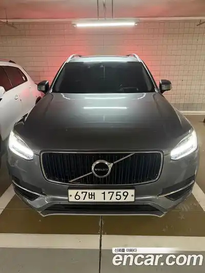 Volvo XC90 2018 2.0 автомат (гидро), миниатюра 3