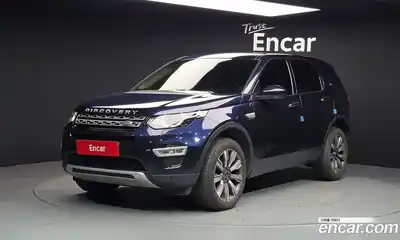 Land Rover Discovery Sport, 2017, 177 125 км