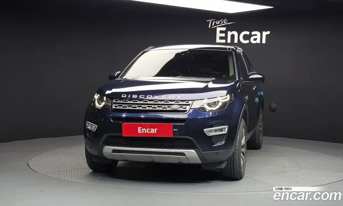 Land Rover Discovery Sport 2017 2.0 автомат (гидро), фото 3