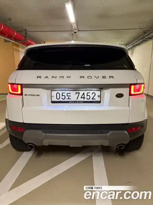 Land Rover Range Rover Evoque 2017 2.0 автомат (гидро), фото 8
