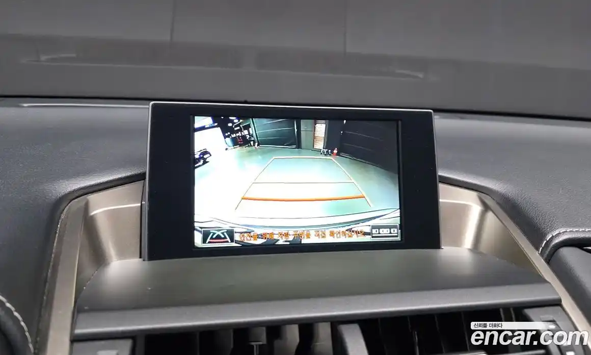 Lexus NX 2015 2.5 автомат (гидро), фото 16 Lexus NX 2015 2.5 автомат (гидро), фото 16