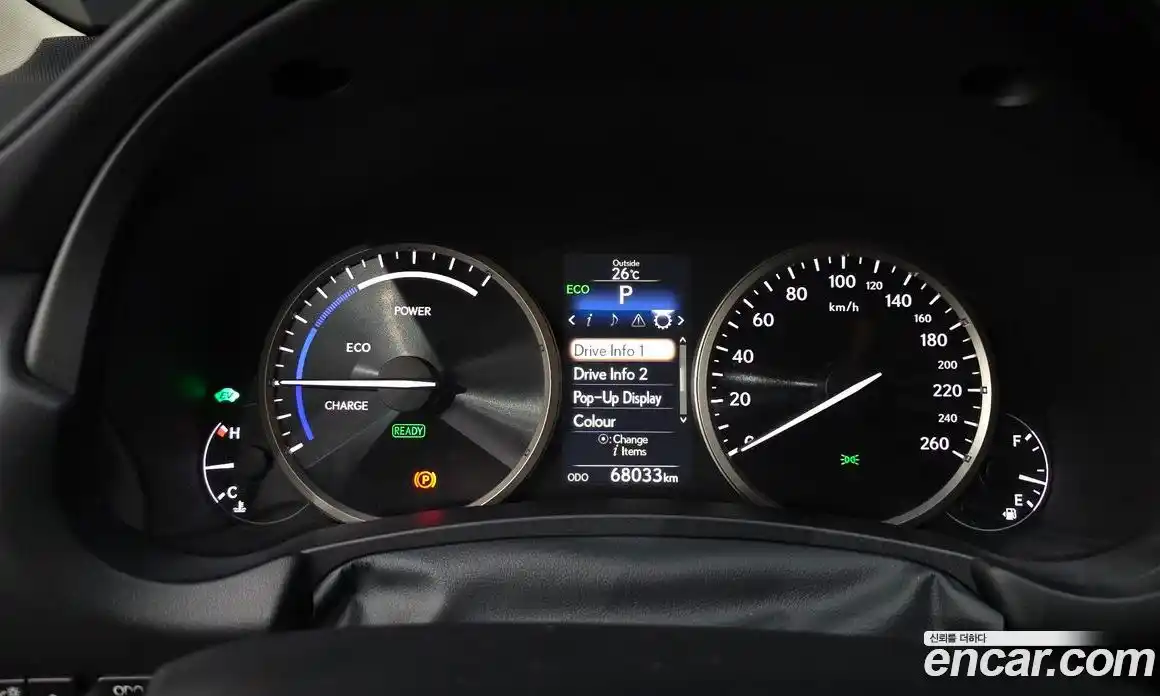 Lexus NX 2015 2.5 автомат (гидро), фото 8 Lexus NX 2015 2.5 автомат (гидро), фото 8
