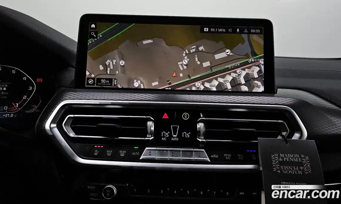 BMW X4 2025 2.0 автомат (гидро), фото 19