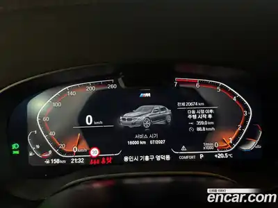 BMW 5 серия 2023 2.0 автомат (гидро), миниатюра 8