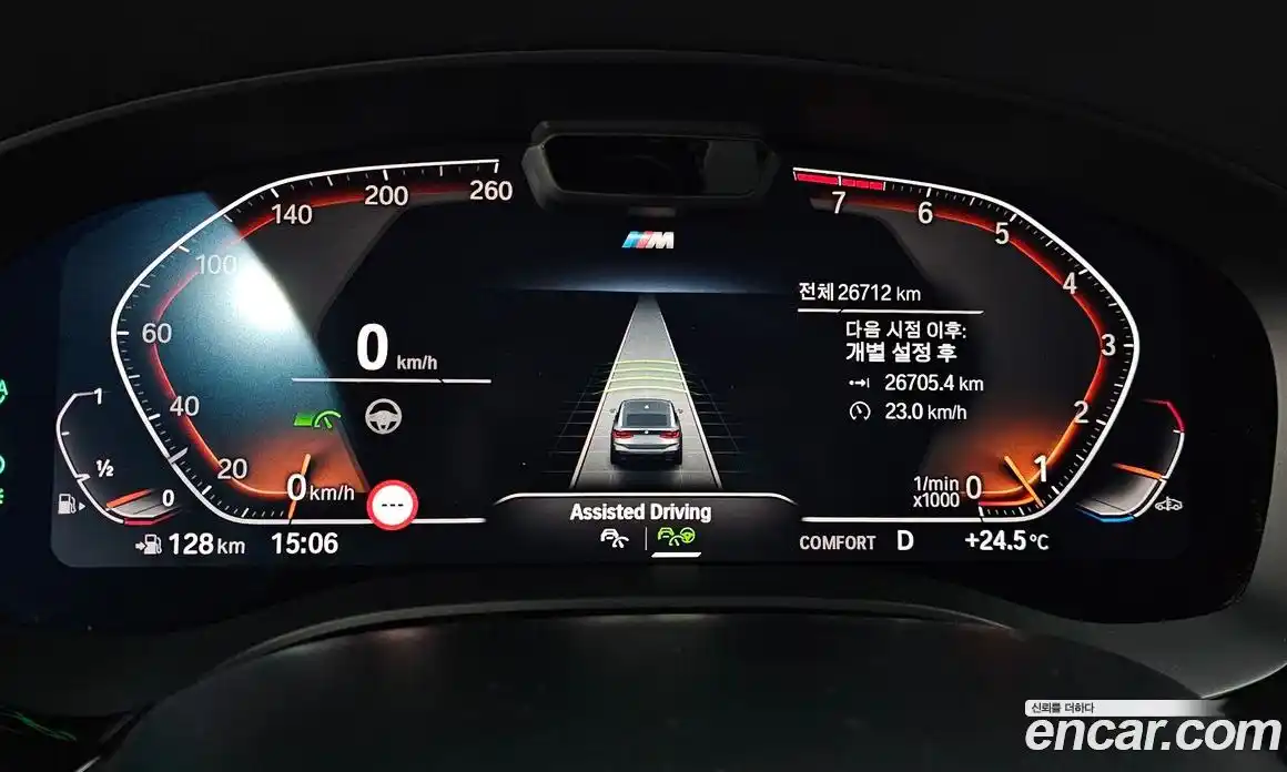 BMW 6 серия 2024 3.0 автомат (гидро), фото 8