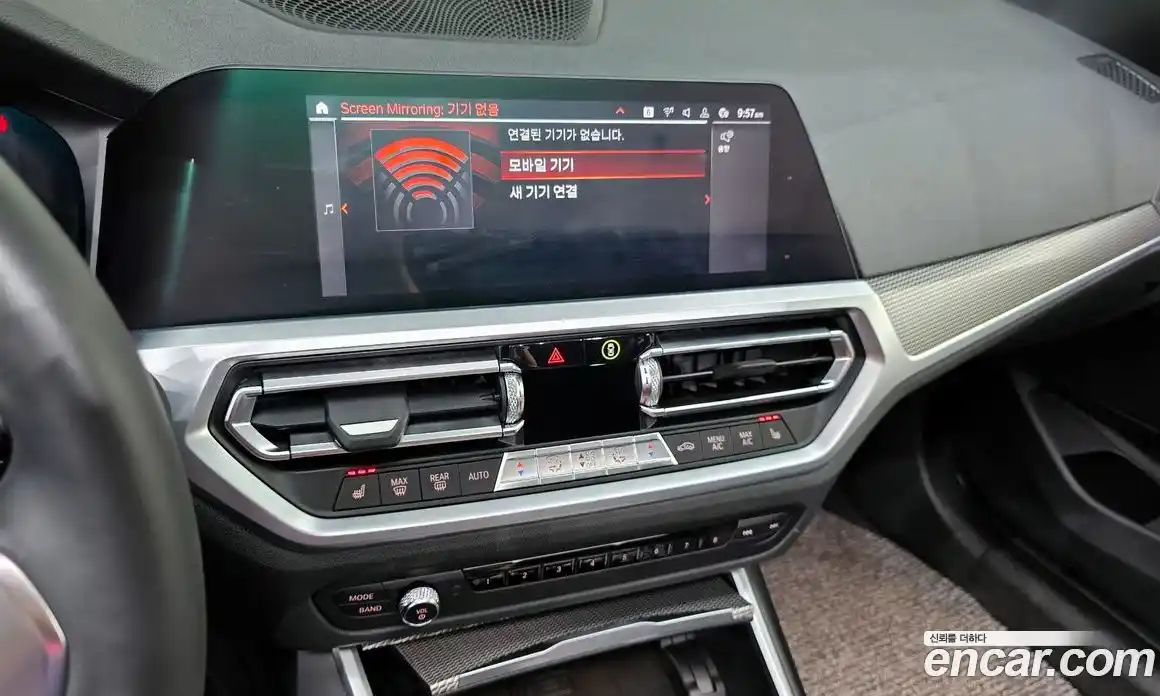 BMW 3 серия 2020 2.0 автомат (гидро), фото 22