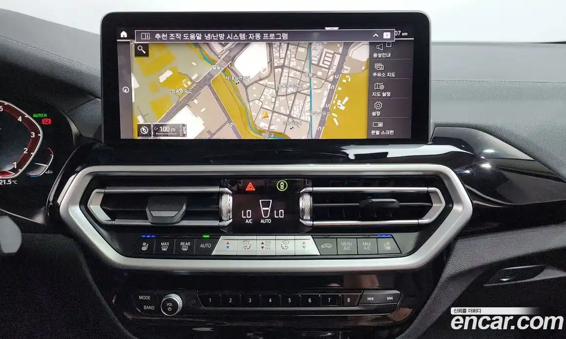 BMW X4 2022 2.0 автомат (гидро), фото 18