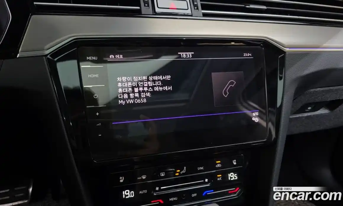 Volkswagen Passat 2021 2.0 автомат (гидро), фото 29