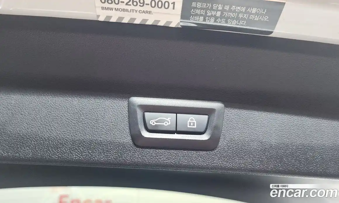 BMW X3 2021 2.0 автомат (гидро), фото 25