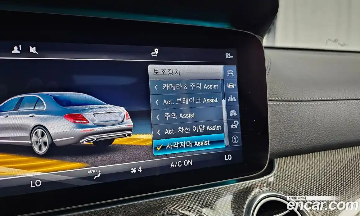 Mercedes-Benz E-Class 2018 2.0 автомат (гидро), фото 22