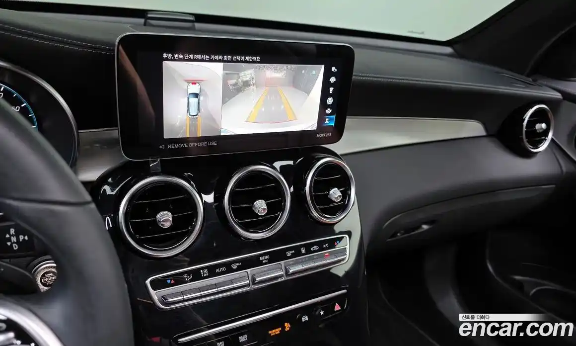 Mercedes-Benz GLC-Class 2022 2.0 гидро, фото 24 Mercedes-Benz GLC-Class 2022 2.0 гидро, фото 24