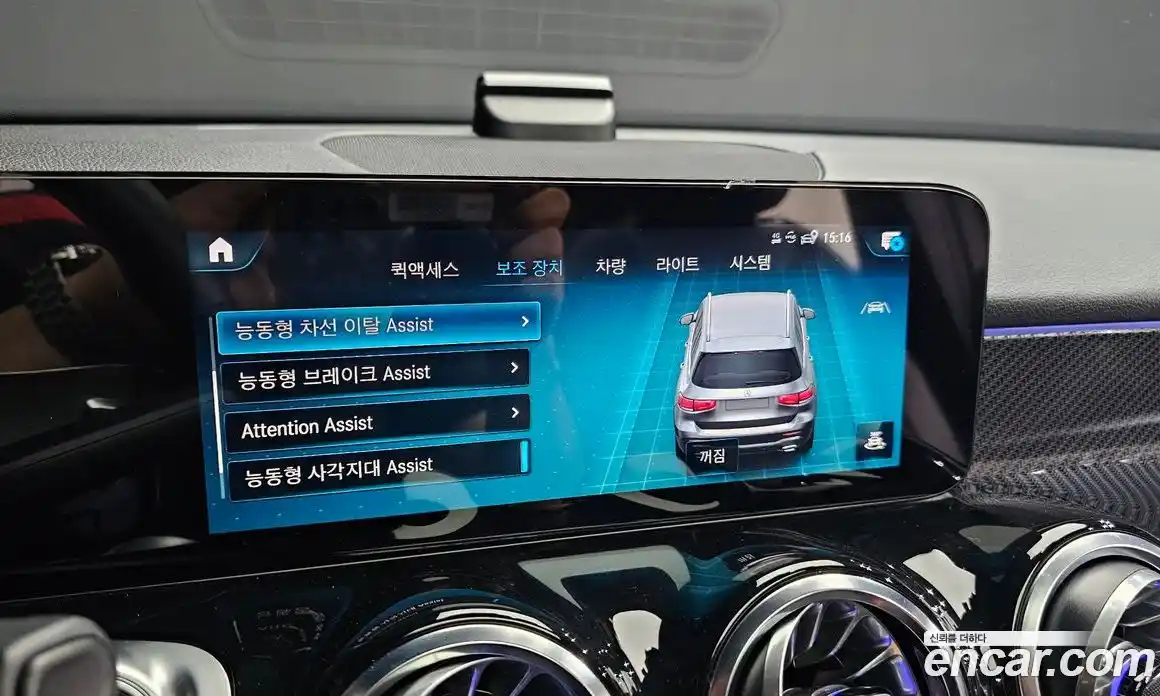 Mercedes-Benz GLB-Class 2022 2.0 гидро, фото 17
