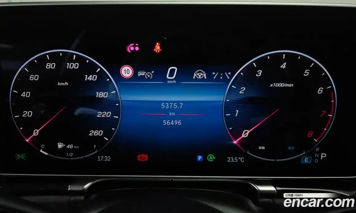 Mercedes-Benz S-Class 2022 4.0 гидро, фото 11 Mercedes-Benz S-Class 2022 4.0 гидро, фото 11