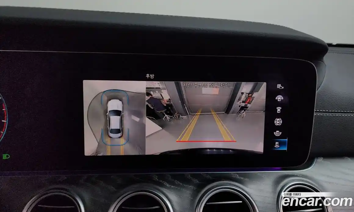 Mercedes-Benz E-Class 2022 2.0 автомат (гидро), фото 20