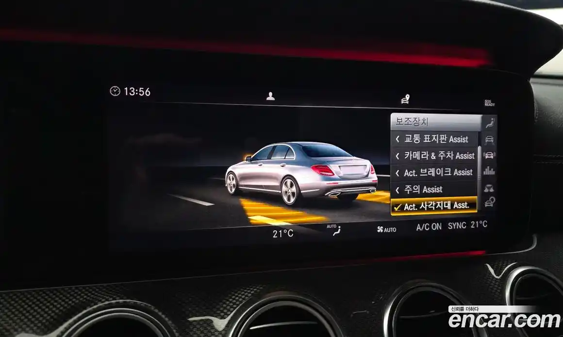 Mercedes-Benz E-Class 2019 2.0 автомат (гидро), фото 23