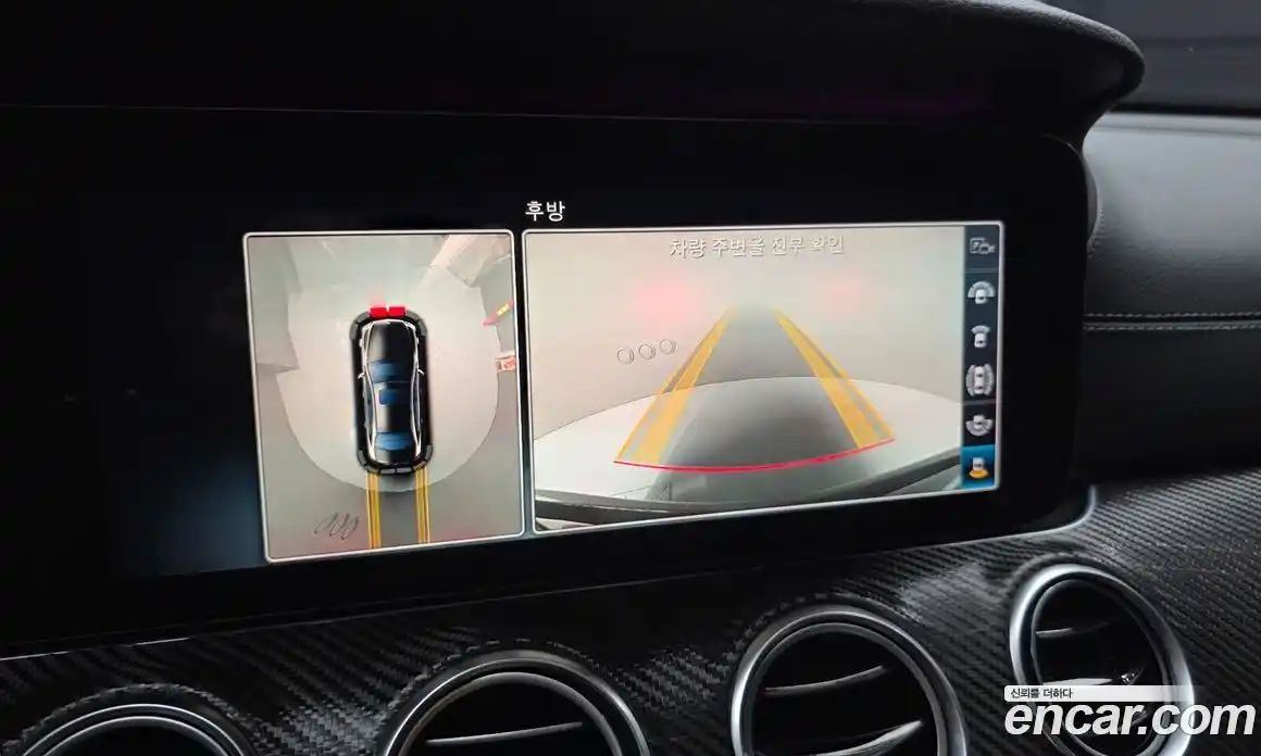 Mercedes-Benz E-Class 2018 2.0 автомат (гидро), фото 15