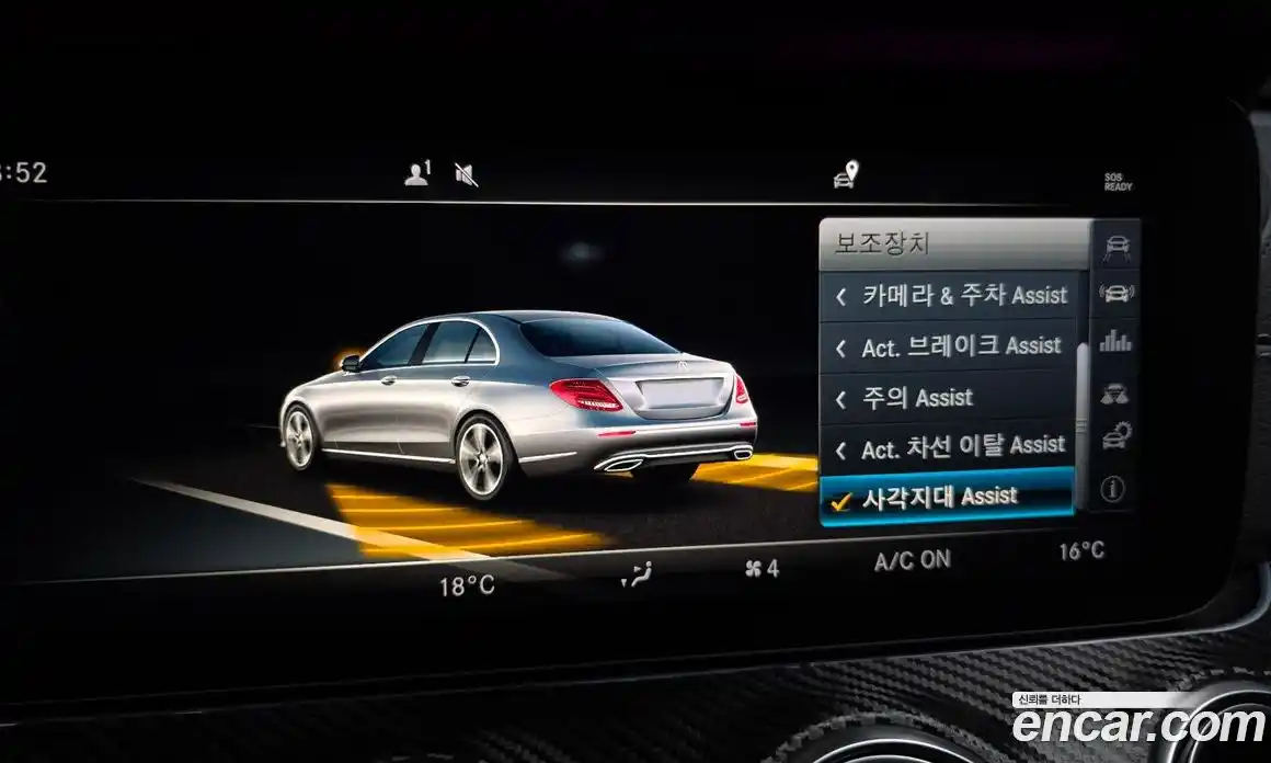 Mercedes-Benz E-Class 2018 2.0 автомат (гидро), фото 17