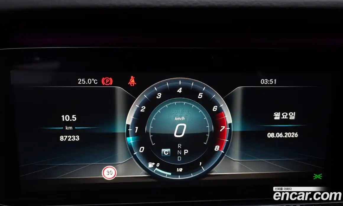 Mercedes-Benz E-Class 2018 2.0 автомат (гидро), фото 8