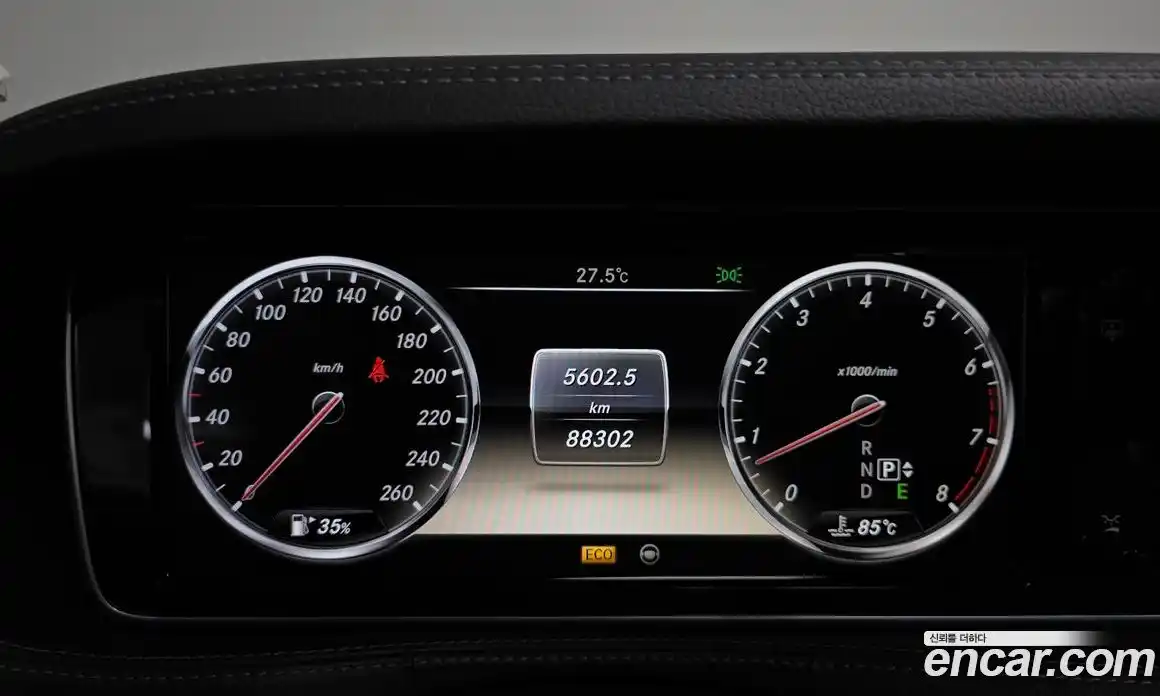 Mercedes-Benz S-Class 2014 4.7 гидро, фото 8 Mercedes-Benz S-Class 2014 4.7 гидро, фото 8