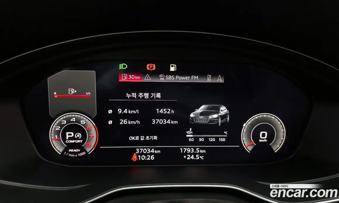 Audi A5 2022 2.0 автомат (гидро), фото 11