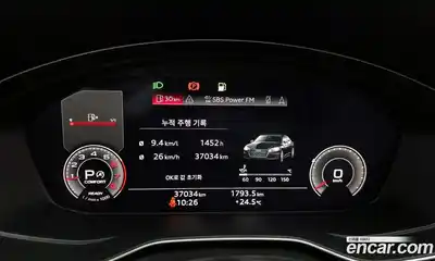Audi A5 2022 2.0 автомат (гидро), миниатюра 11