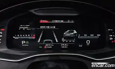 Audi A6 2022 2.0 автомат (гидро), миниатюра 10