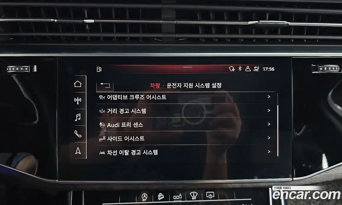 Audi Q7 2020 3.0 автомат (гидро), фото 34