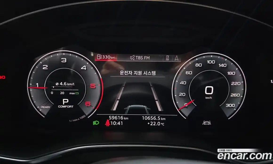 Audi A6 2020 2.0 автомат (гидро), фото 8