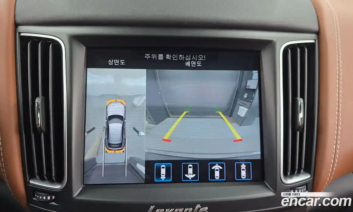 Maserati Levante 2020 3.0 автомат (гидро), фото 20 Maserati Levante 2020 3.0 автомат (гидро), фото 20