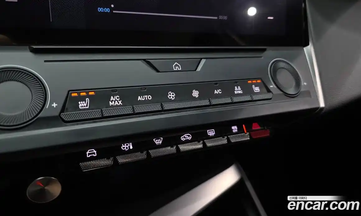 Peugeot 308 2023 1.5 автомат (гидро), фото 24